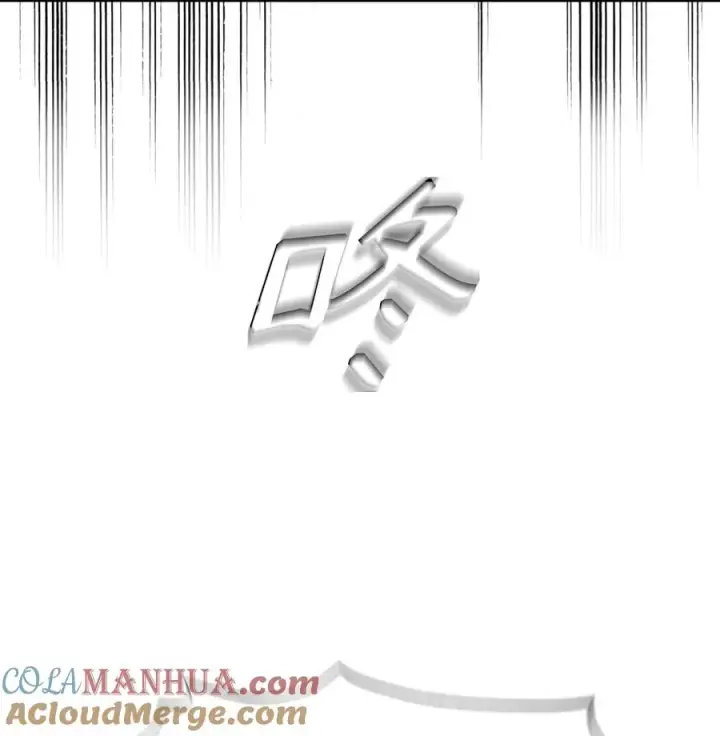 《我真不想当奸臣》01 我竟是忠臣图25