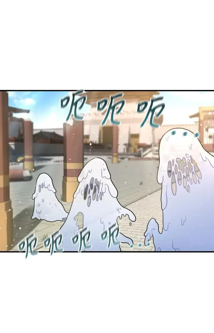 《我真不想当奸臣》02 走投无路图12