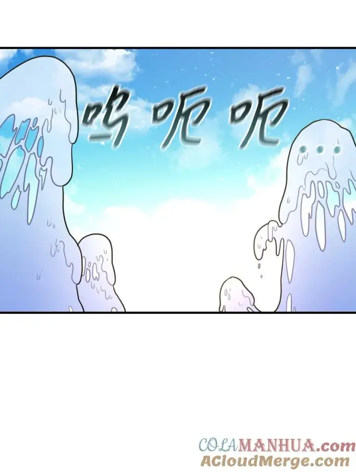《我真不想当奸臣》02 走投无路图13