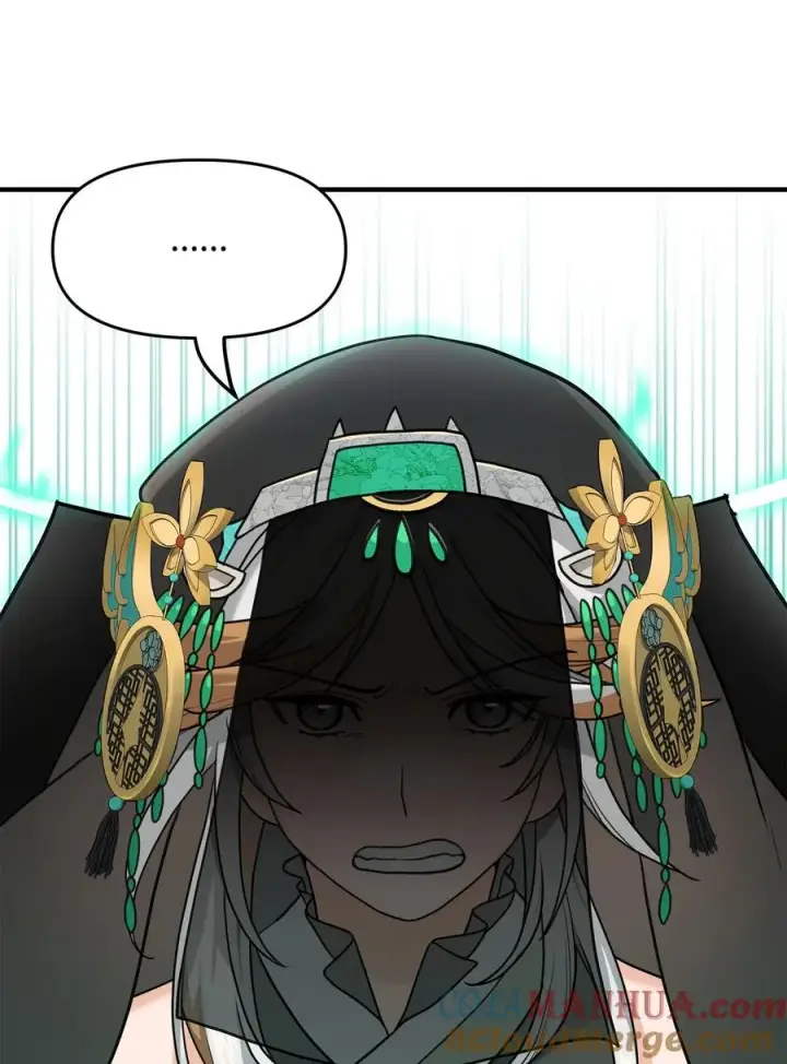 《我真不想当奸臣》02 走投无路图45