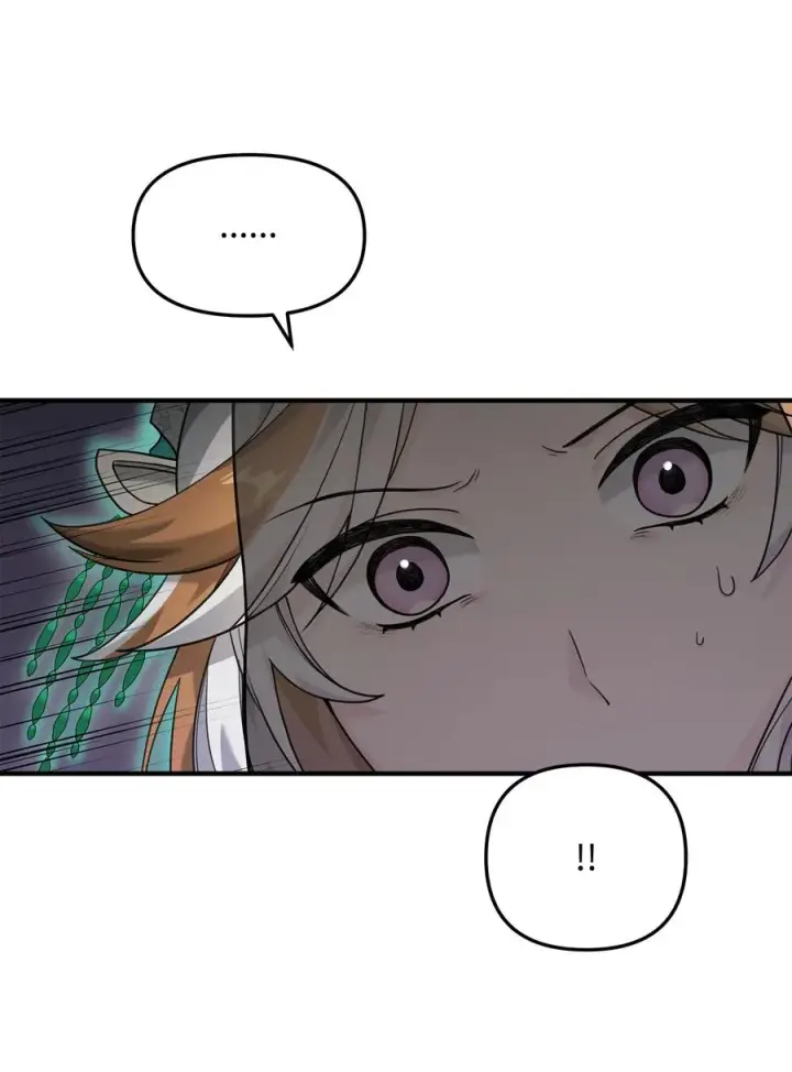 漫画《我真不想当奸臣》10 初始圣女第94张图