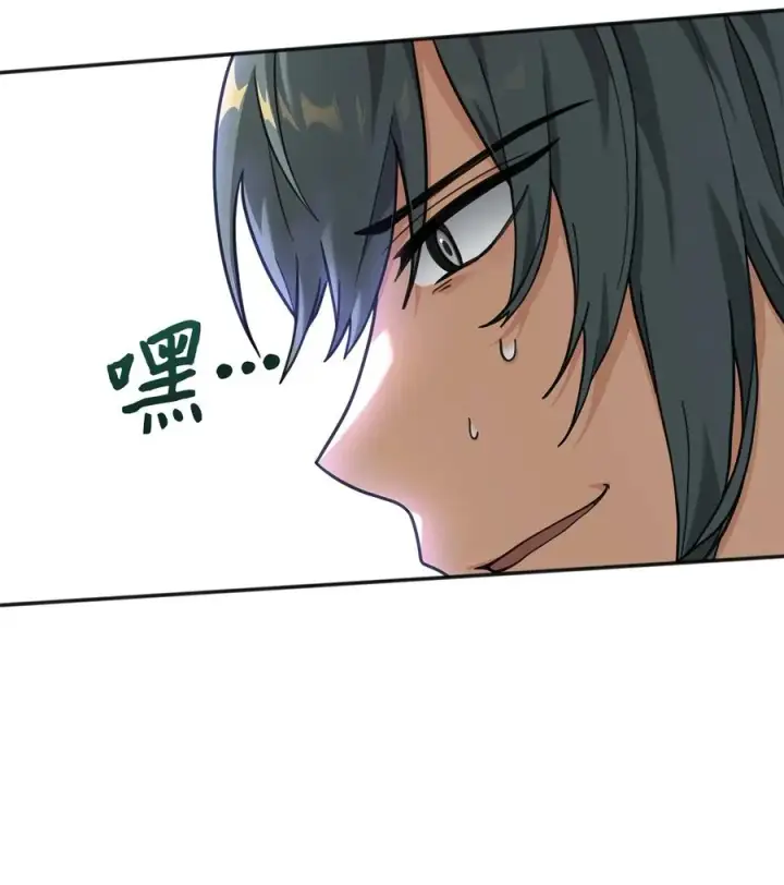 漫画《我真不想当奸臣》12 演讲神技第27张图