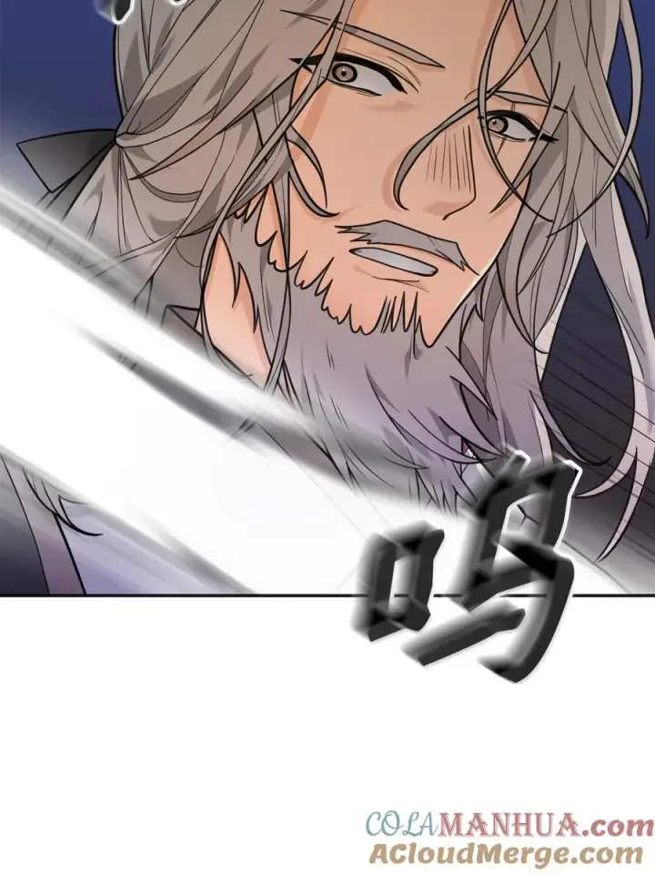 漫画《我真不想当奸臣》13 王位继承人第77张图