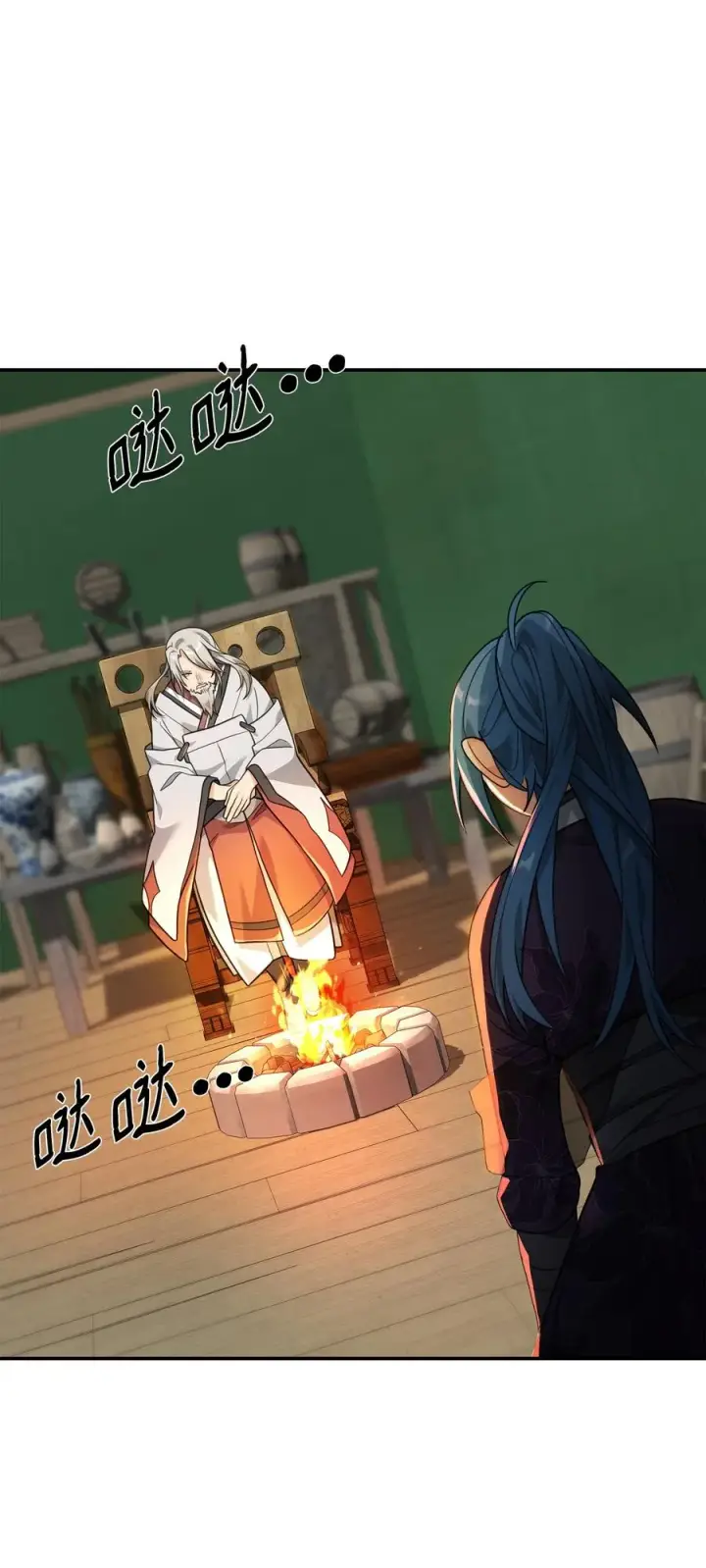漫画《我真不想当奸臣》15 以牙还牙第68张图