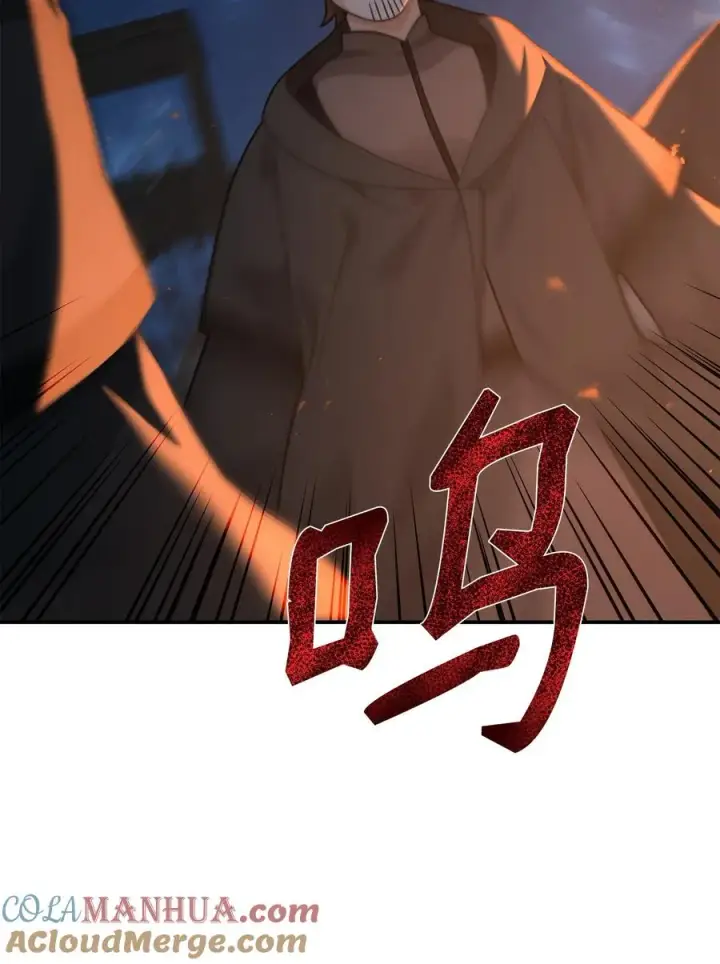 漫画《我真不想当奸臣》17 胜利之法第76张图