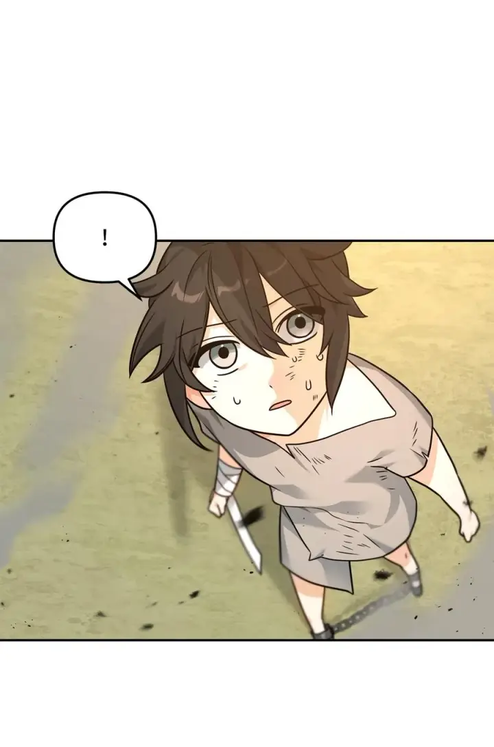 漫画《我真不想当奸臣》21 内疚第5张图