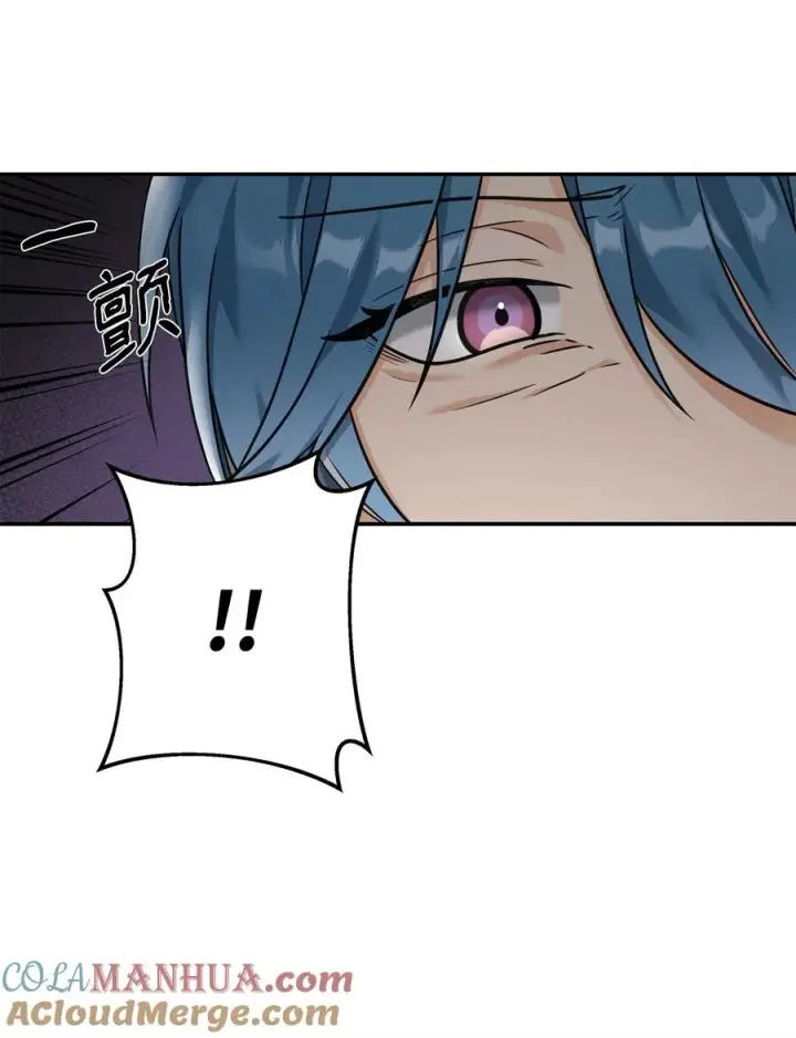 漫画《我真不想当奸臣》21 内疚第73张图