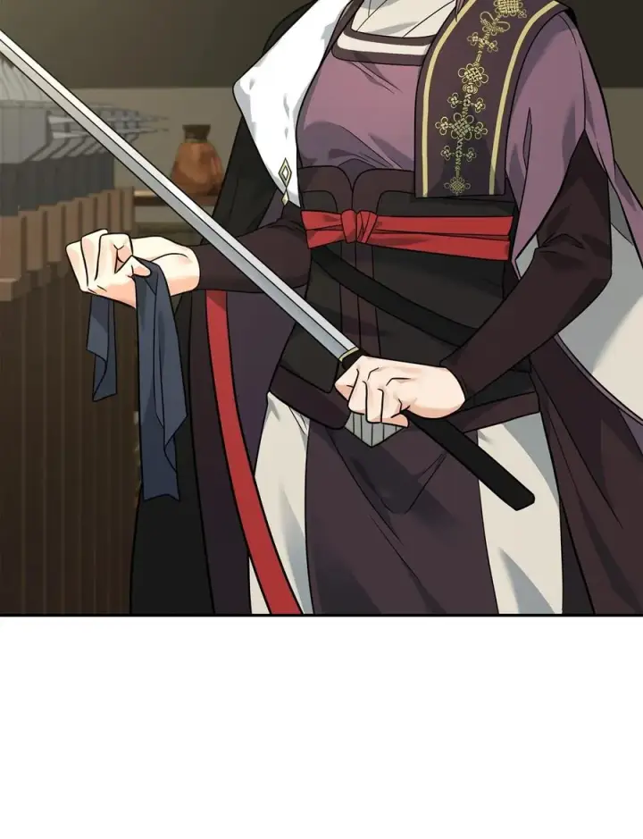《我真不想当奸臣》24 当月老图2