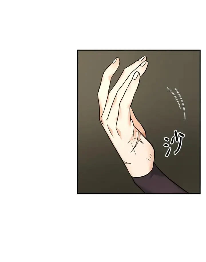 《我真不想当奸臣》24 当月老图6