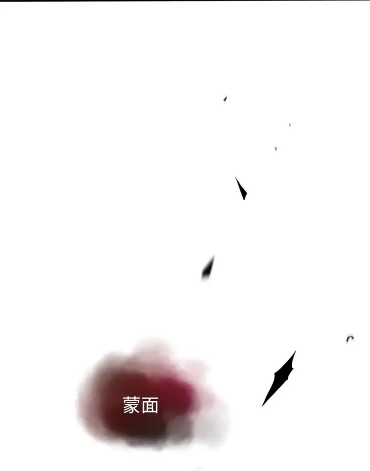 《我真不想当奸臣》24 当月老图80