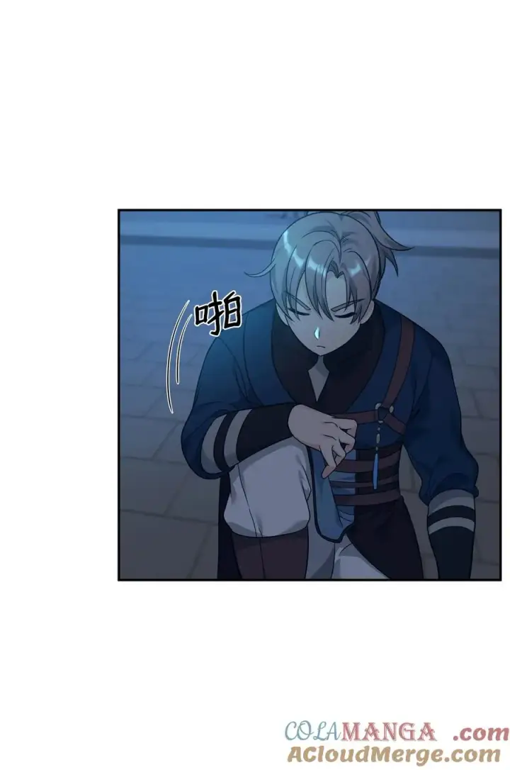 漫画《我真不想当奸臣》29 决斗第7张图