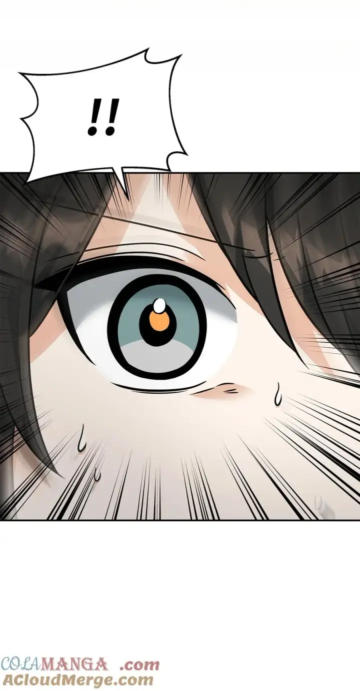 漫画《我真不想当奸臣》30 身世第79张图