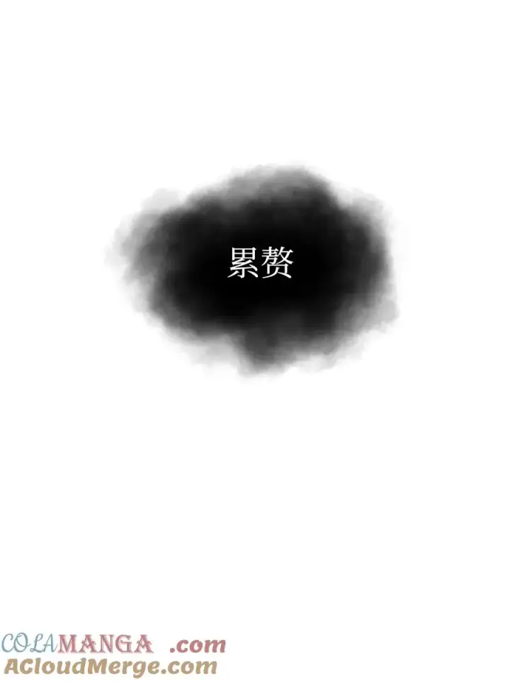 《我真不想当奸臣》41 双面间谍图61