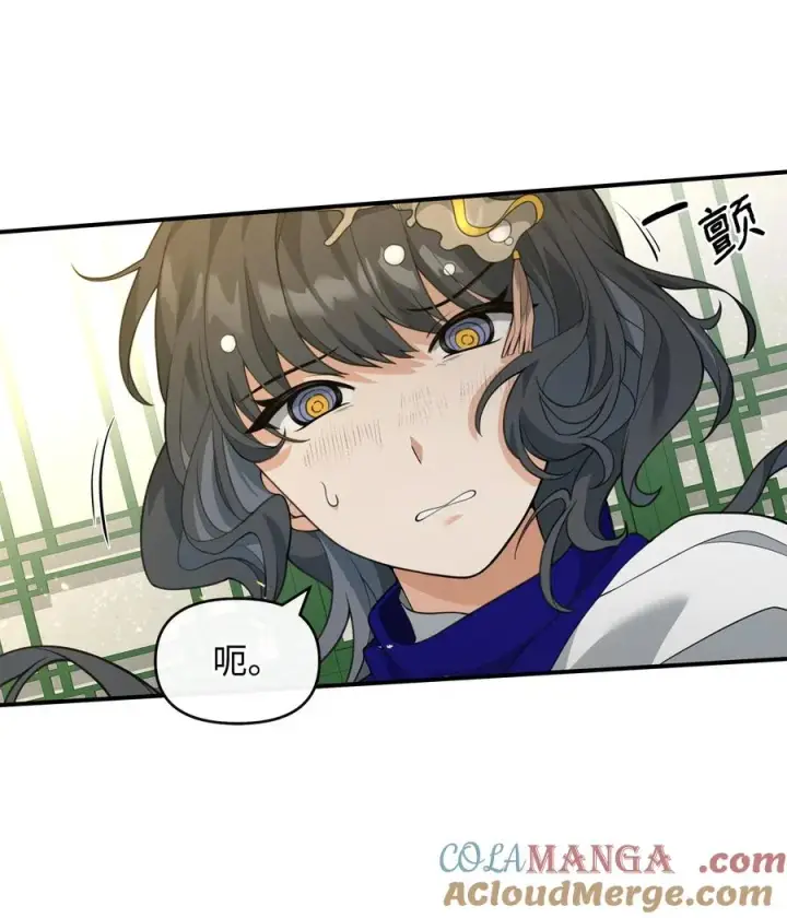 《我真不想当奸臣》41 双面间谍图73