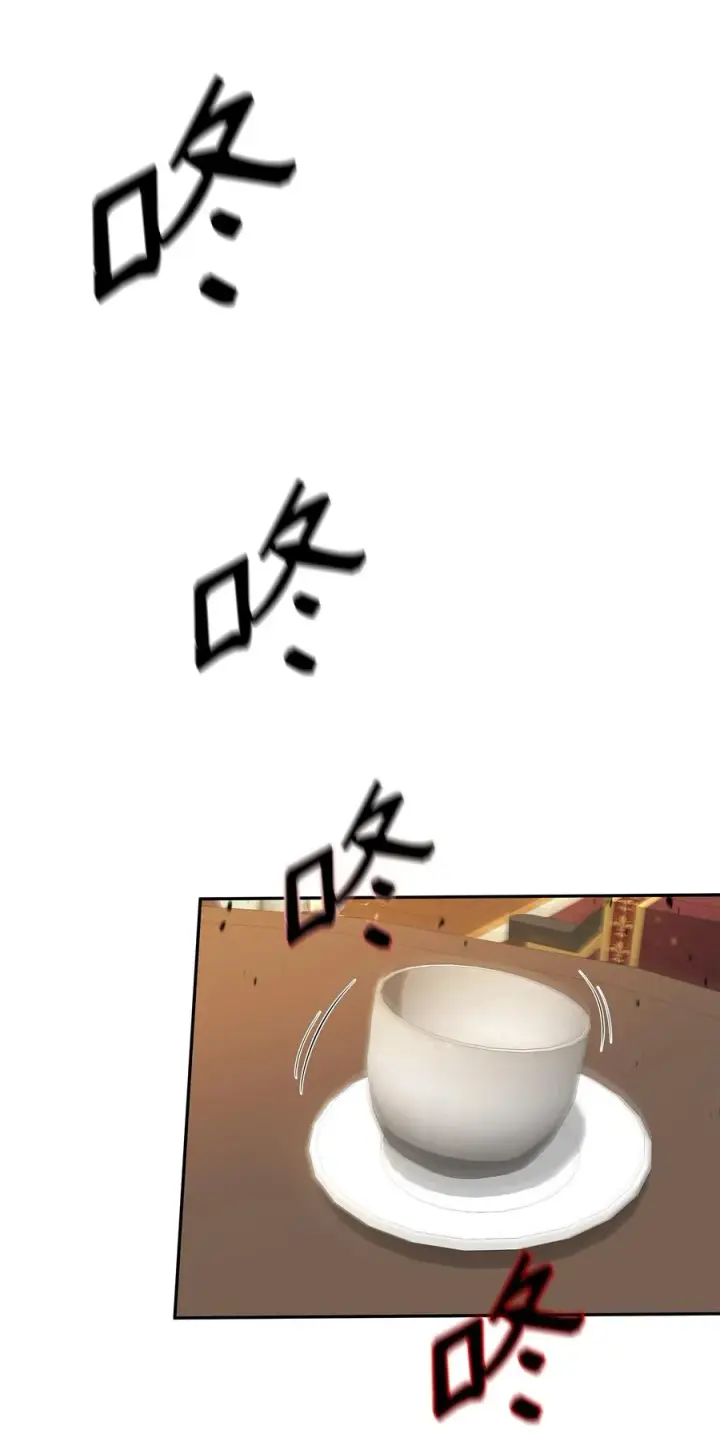 漫画《我真不想当奸臣》42 火山喷发第12张图