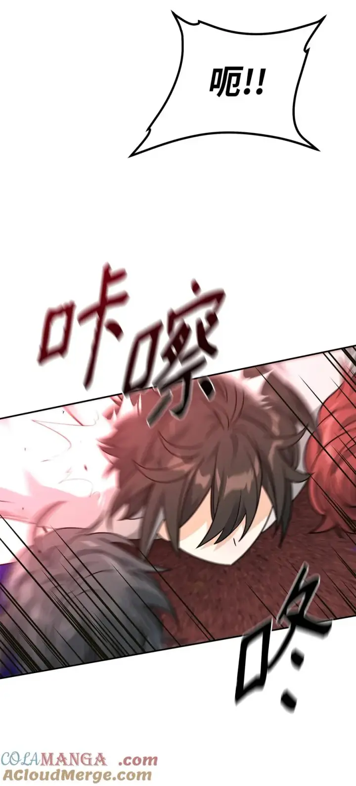漫画《我真不想当奸臣》42 火山喷发第34张图
