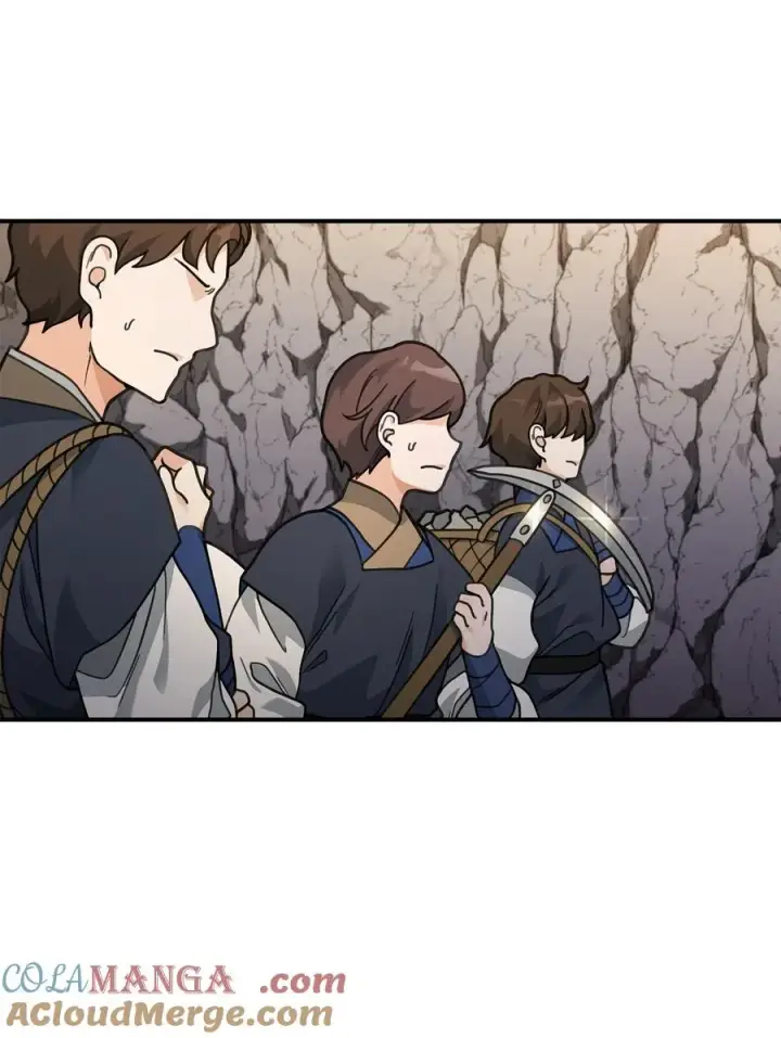 漫画《我真不想当奸臣》45 微妙的平衡第70张图