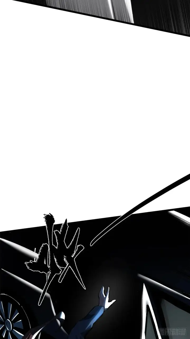 漫画《我真不想学禁咒》第6话第102张图