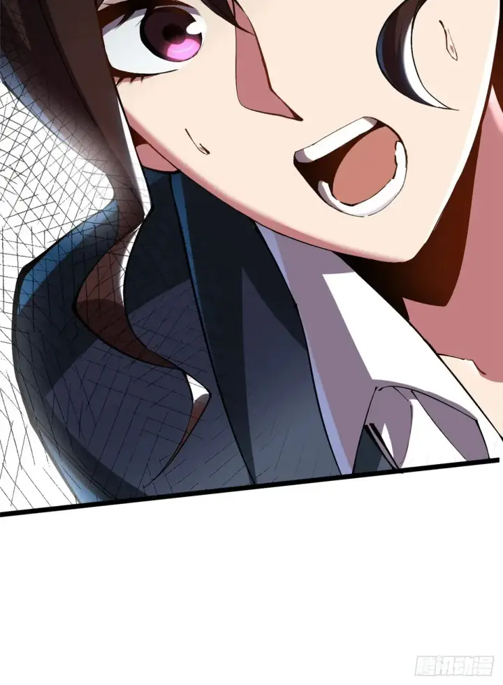 漫画《我真不想学禁咒》第6话第106张图