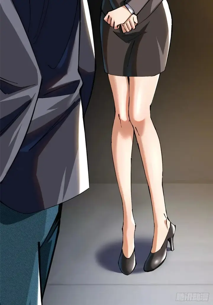 漫画《我真不想学禁咒》第6话第53张图