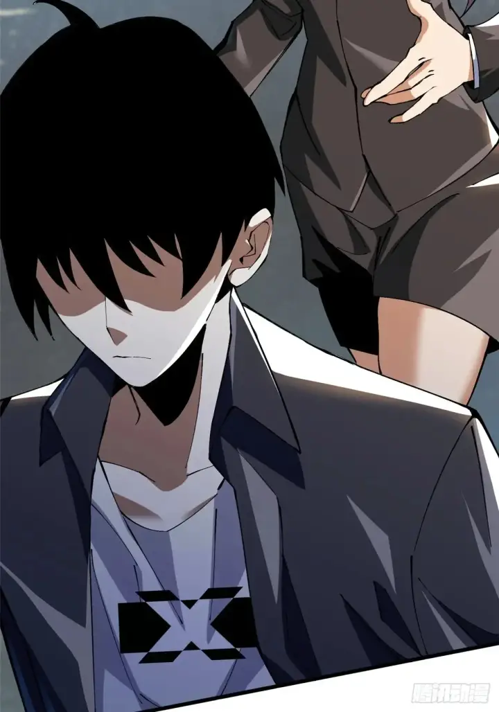 漫画《我真不想学禁咒》第6话第62张图