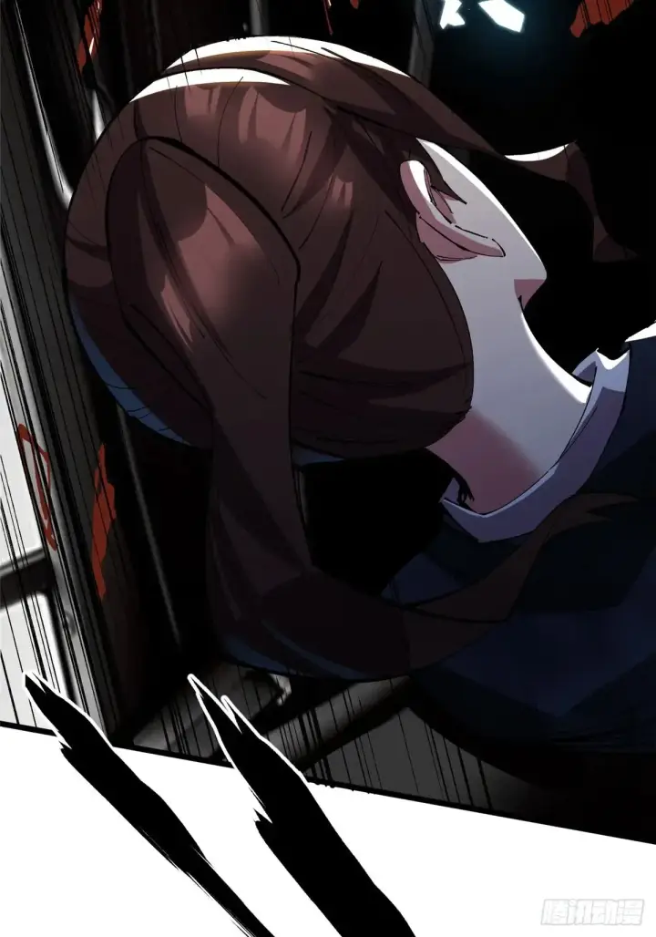 漫画《我真不想学禁咒》第6话第92张图