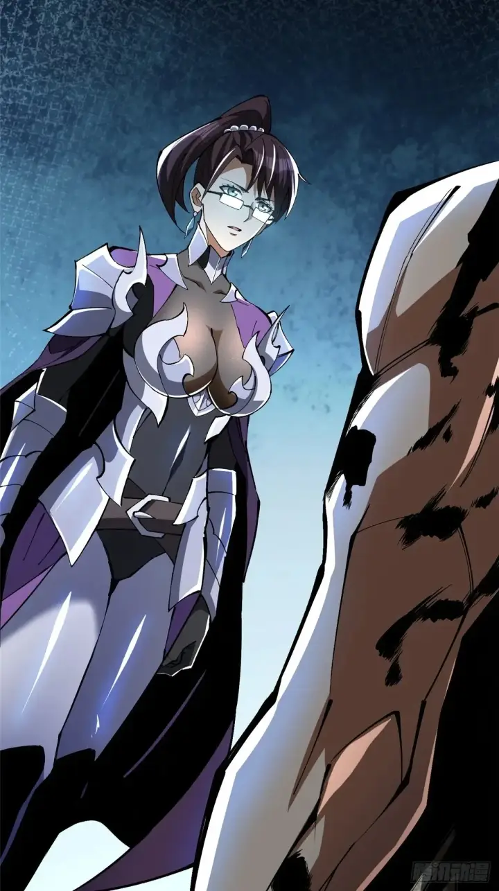 漫画《我真不想学禁咒》第8话第51张图