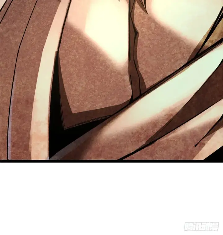 漫画《我真不想学禁咒》第9话第88张图