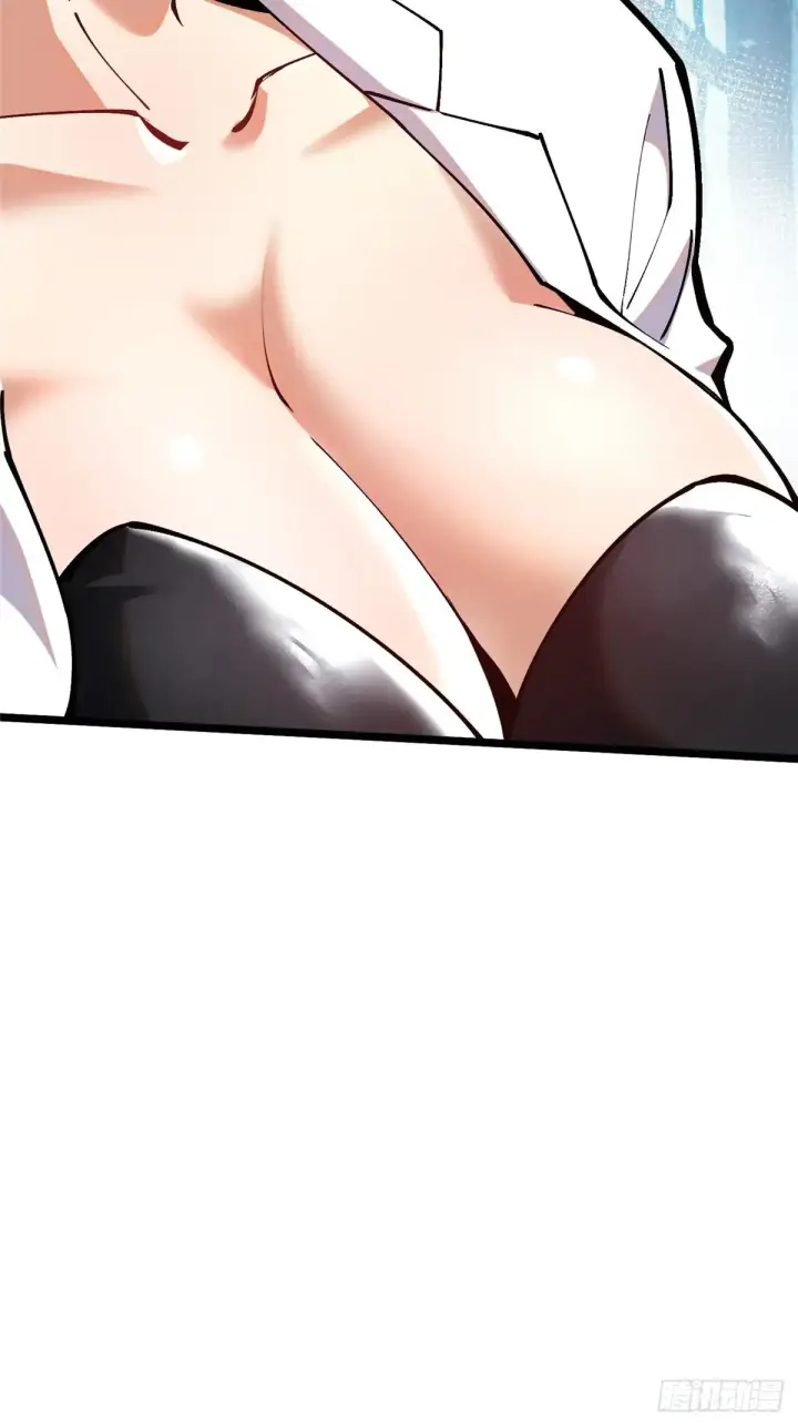 漫画《我真不想学禁咒》第10话第110张图