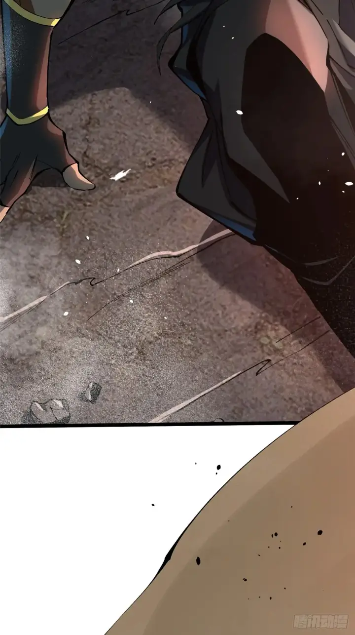 漫画《我真不想学禁咒》第10话第5张图