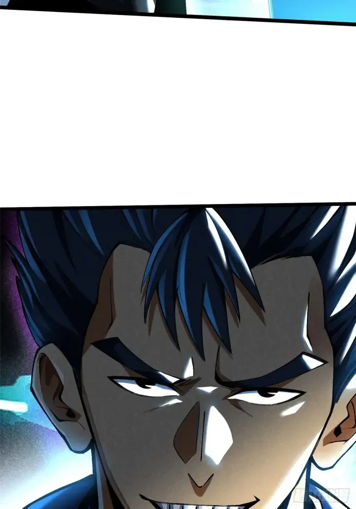 漫画《我真不想学禁咒》第10话第91张图