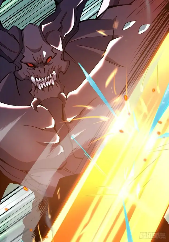 漫画《我真不想学禁咒》第11话第80张图