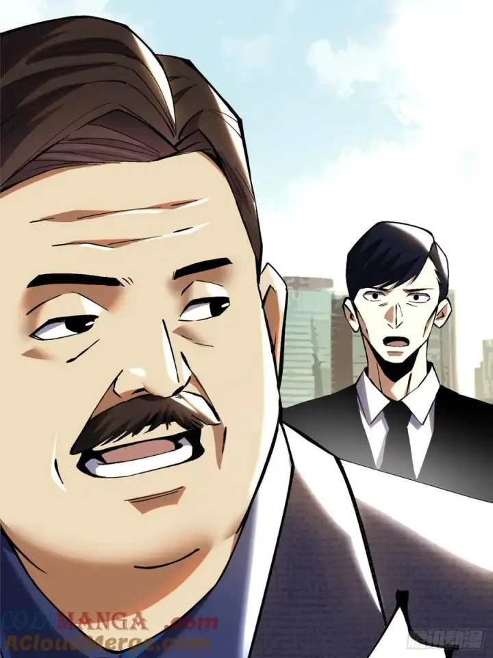 漫画《我真不想学禁咒》第12话第29张图