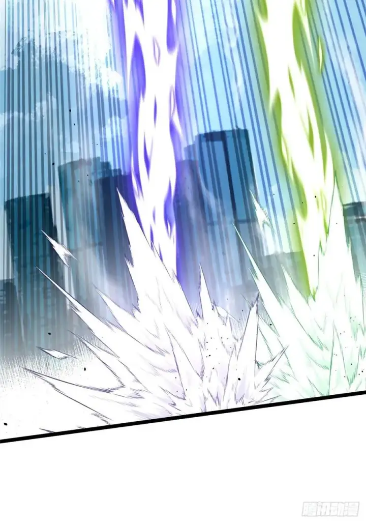 漫画《我真不想学禁咒》第12话第54张图