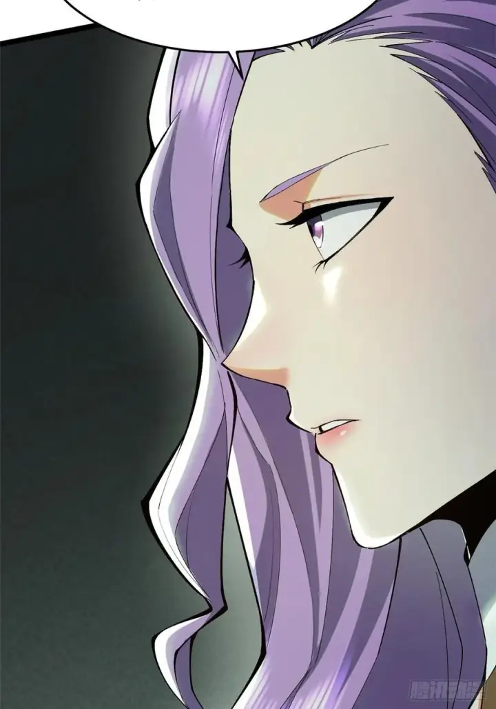 漫画《我真不想学禁咒》第13话第72张图