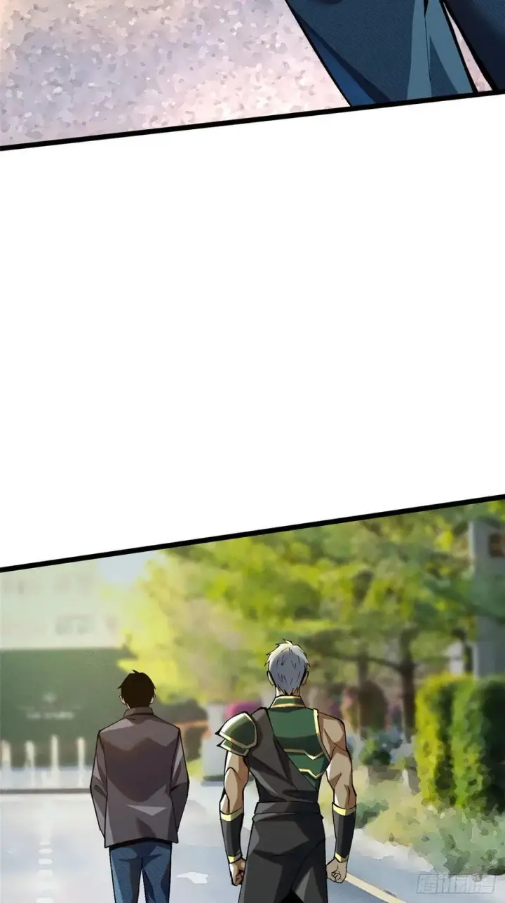 漫画《我真不想学禁咒》第14话第28张图