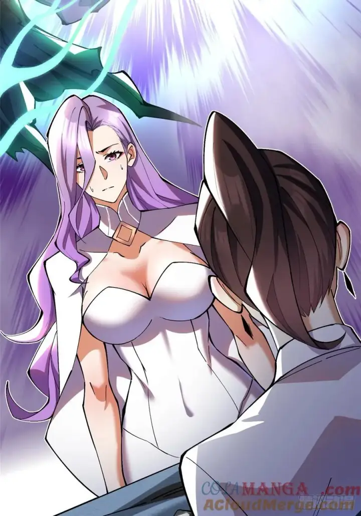 漫画《我真不想学禁咒》第14话第37张图