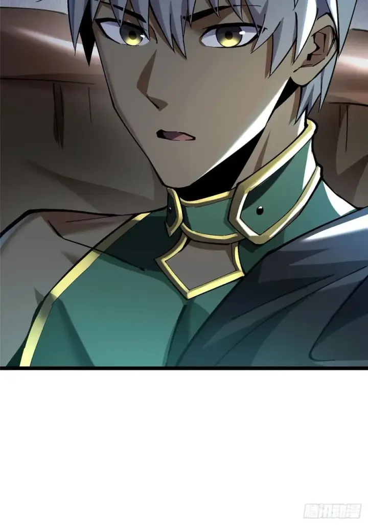 漫画《我真不想学禁咒》第14话第55张图