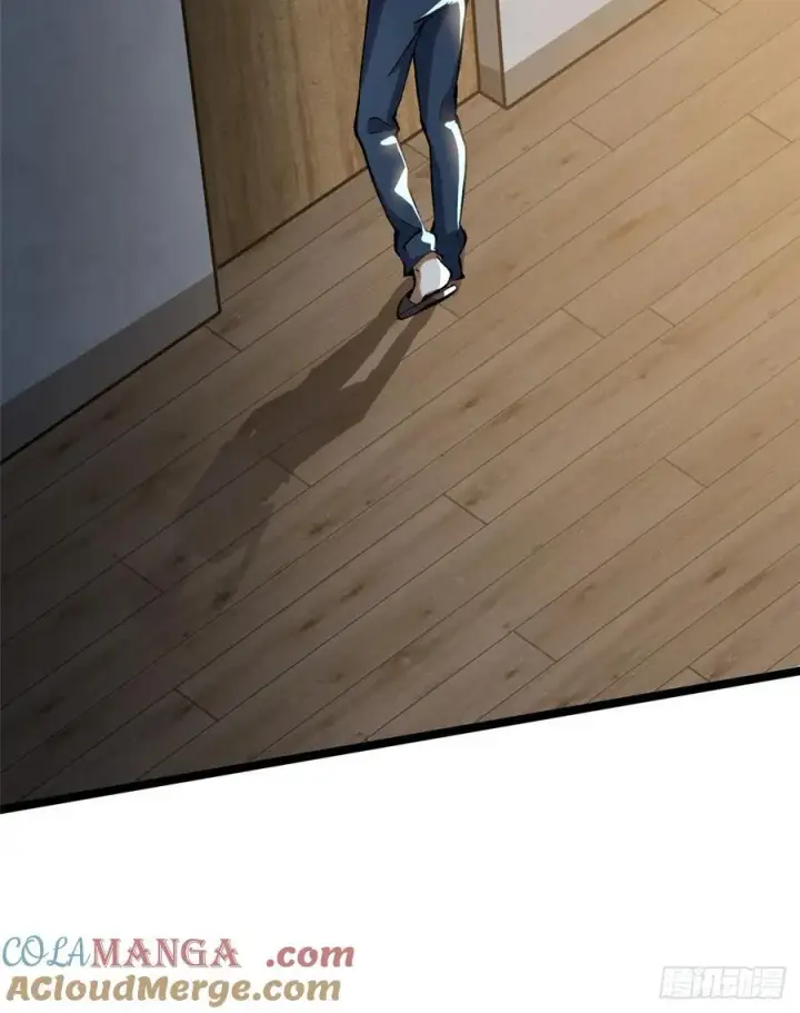 漫画《我真不想学禁咒》第15话第22张图