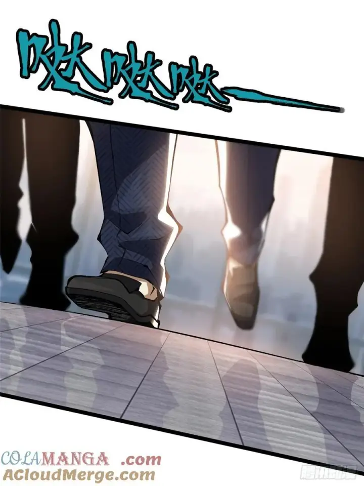 漫画《我真不想学禁咒》第15话第49张图