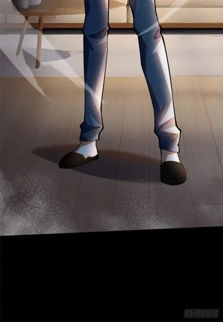 漫画《我真不想学禁咒》第16话第44张图