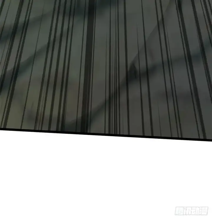 漫画《我真不想学禁咒》第17话第39张图