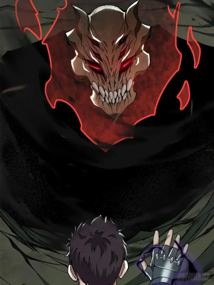 漫画《我真不想学禁咒》第17话第44张图