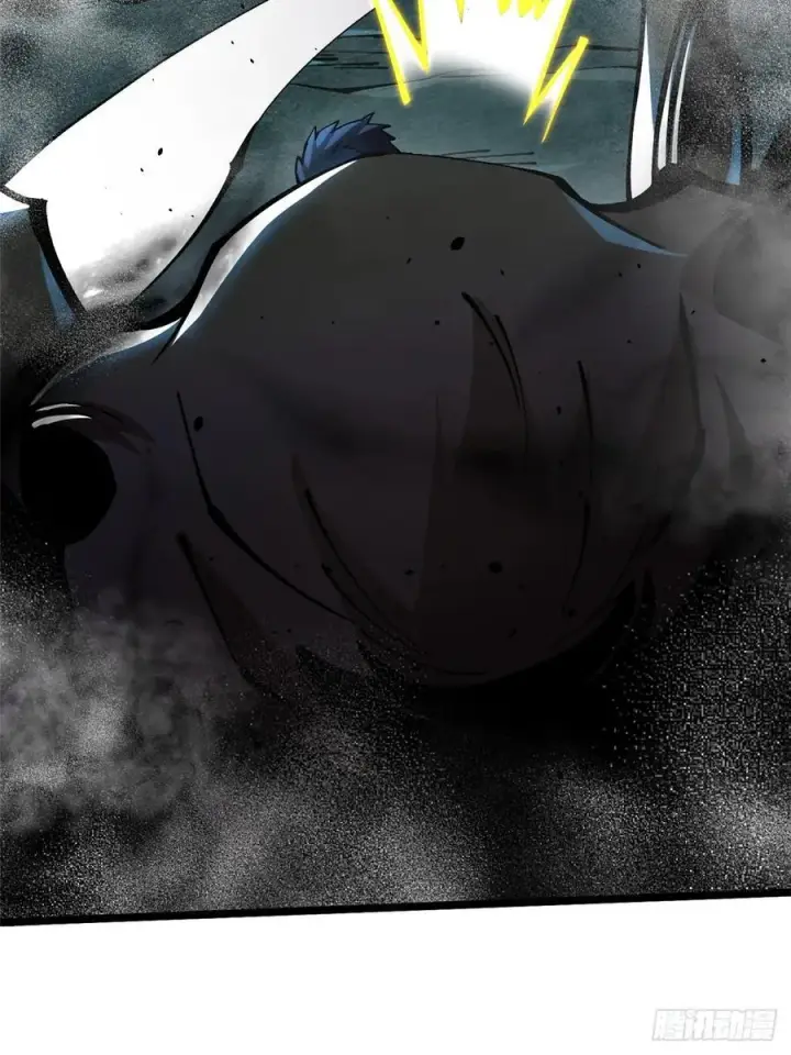 漫画《我真不想学禁咒》第18话第28张图