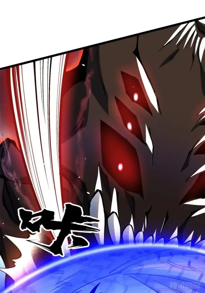漫画《我真不想学禁咒》第18话第40张图