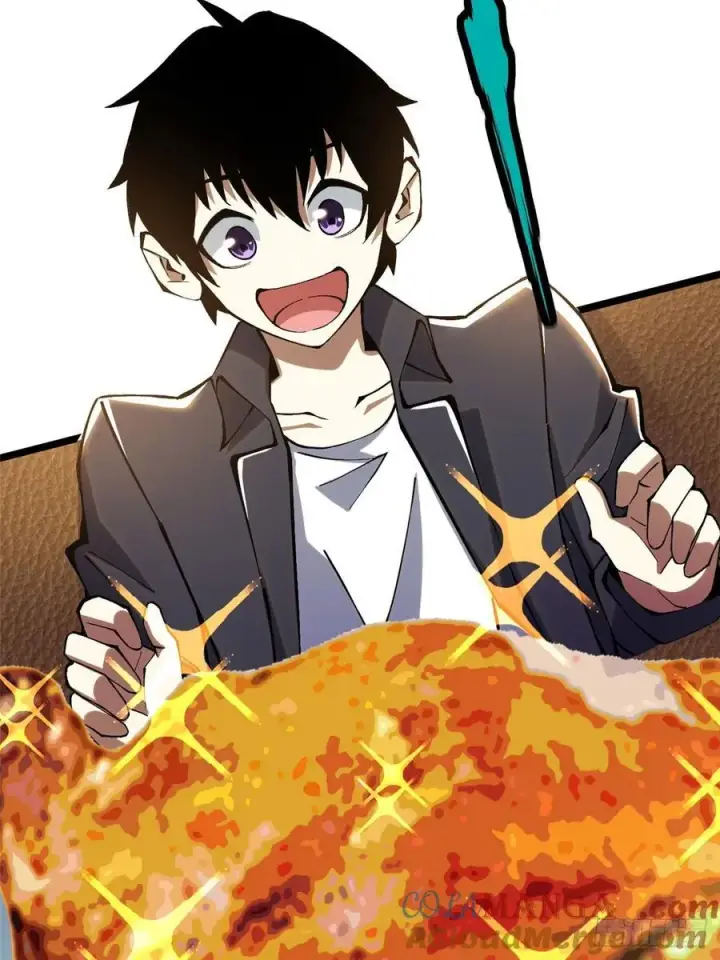 漫画《我真不想学禁咒》第20话第4张图