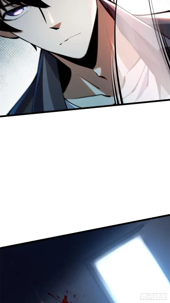 漫画《我真不想学禁咒》第21话第18张图