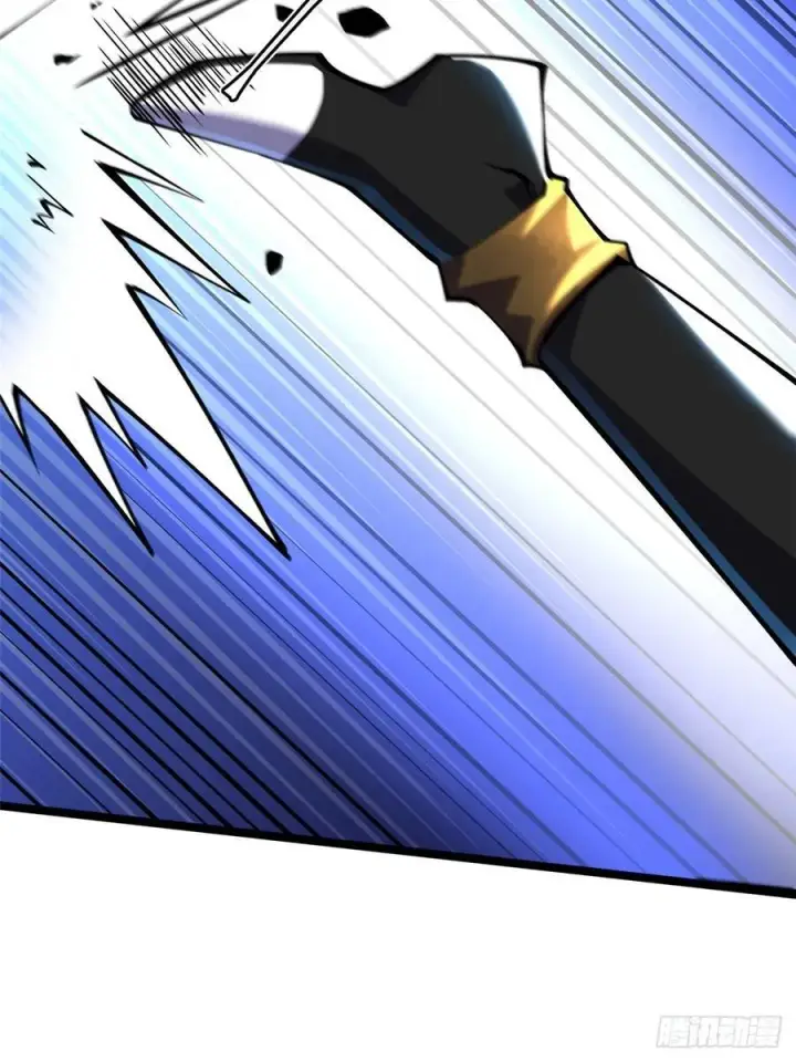 漫画《我真不想学禁咒》第21话第24张图