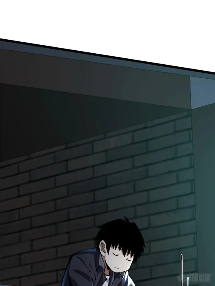 漫画《我真不想学禁咒》第21话第27张图