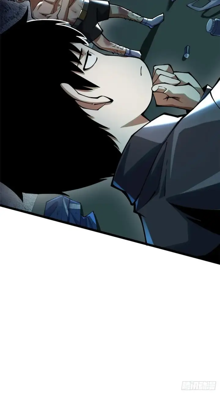 漫画《我真不想学禁咒》第21话第35张图